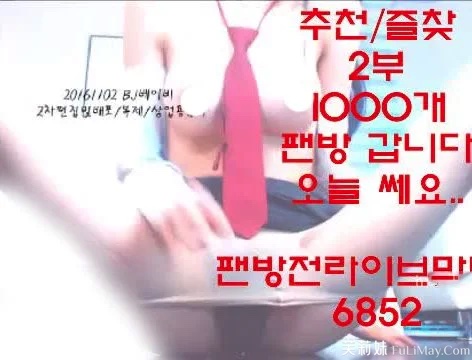 af49d70176a91e7f3a690
