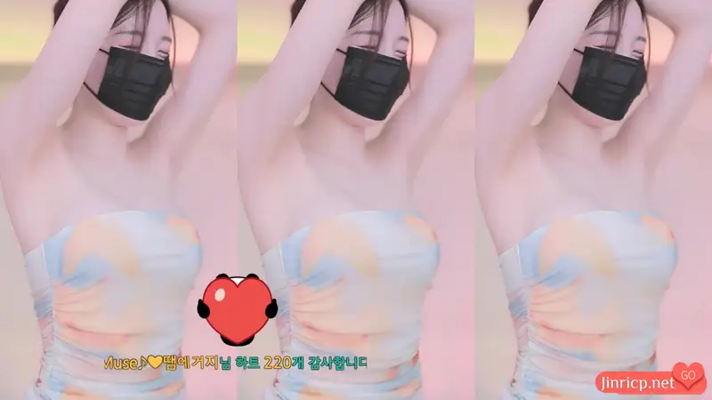 shgu5_